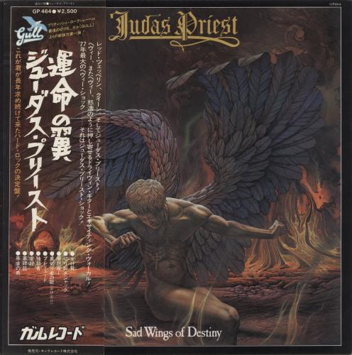 Judas Priest - Nostradamus レコード＆CD ミント盤（Judas